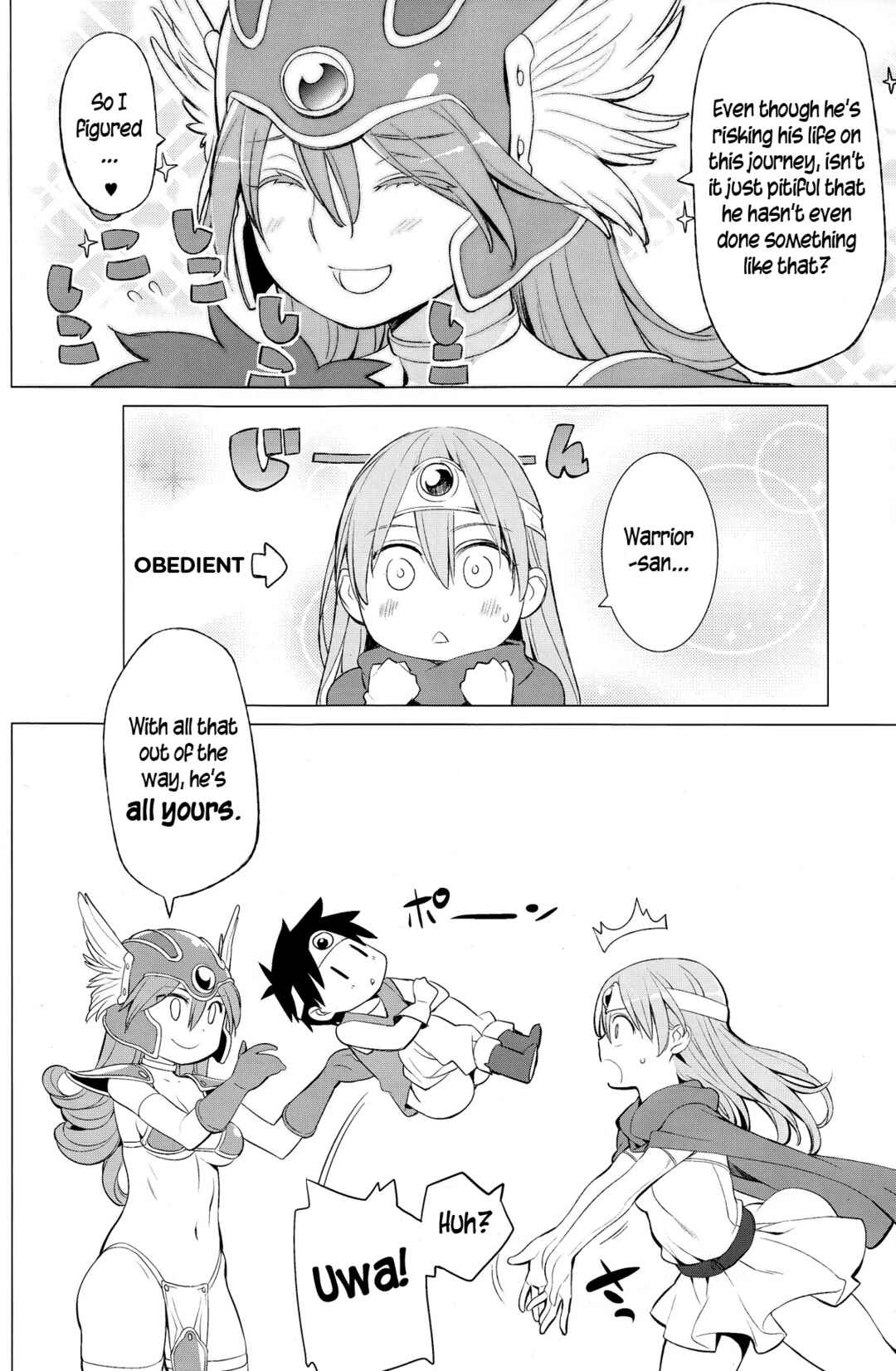 Page 6 Chapter Unknown_6312 Dragon Quest III - Yuusha to Kenja to Tokidoki Senshi (Doujinshi)