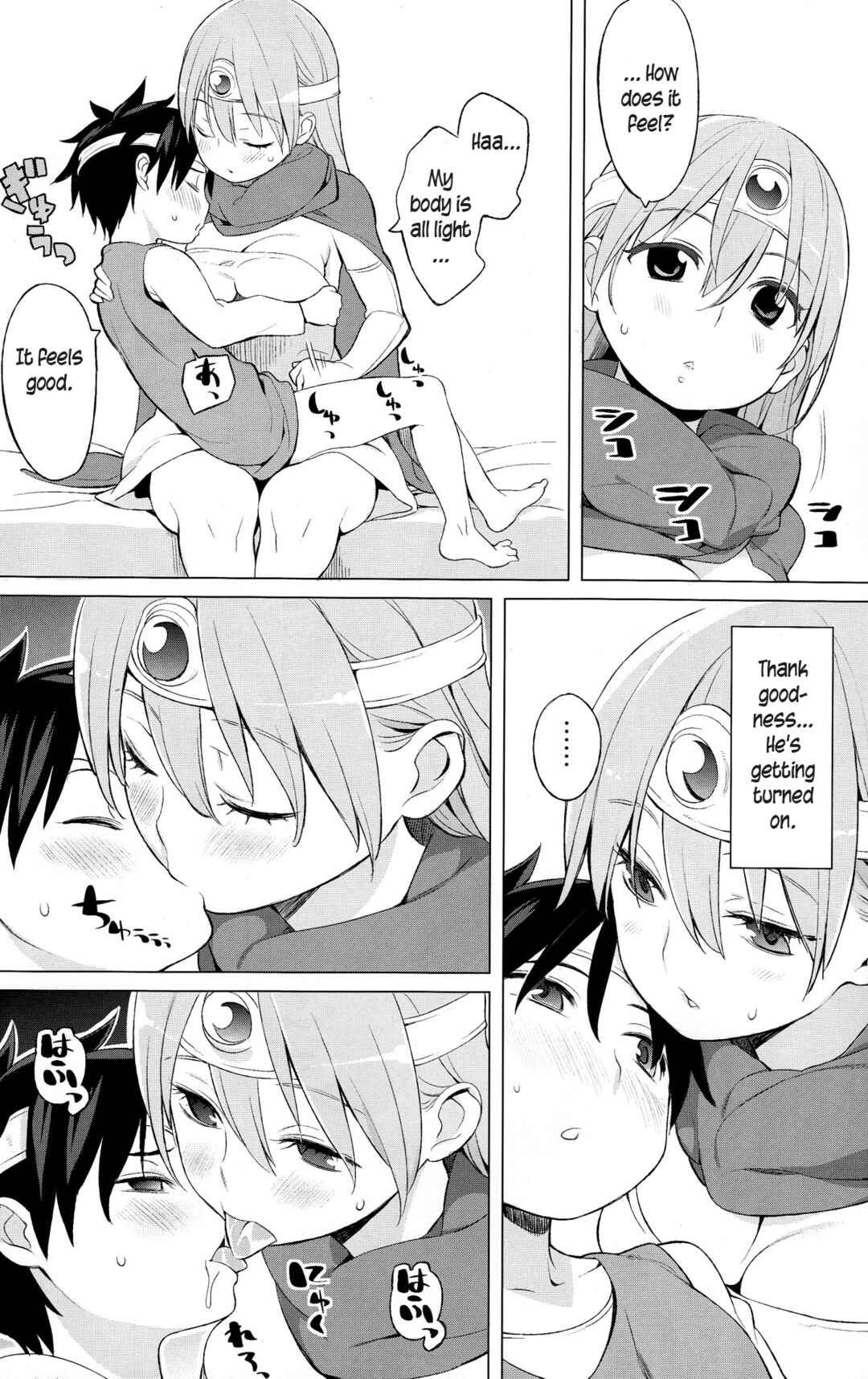 Page 9 Chapter Unknown_6312 Dragon Quest III - Yuusha to Kenja to Tokidoki Senshi (Doujinshi)