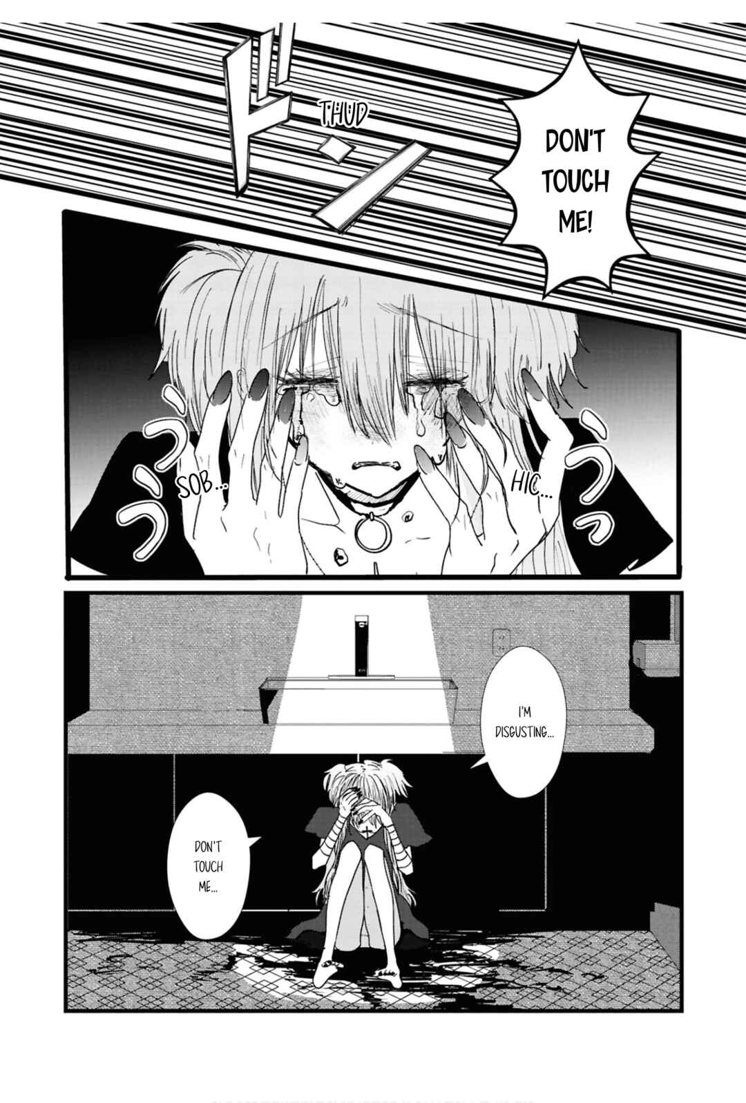Page 18 Chapter 4 One Night Yuri Anthology