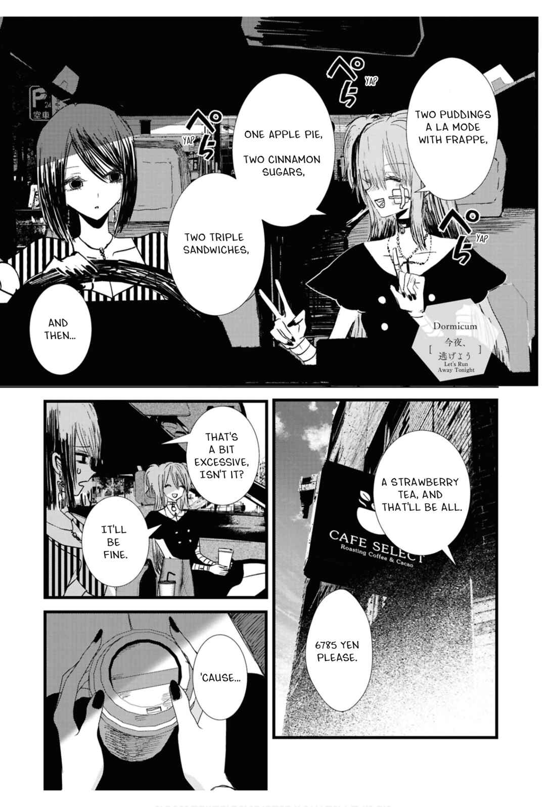 Page 2 Chapter 4 One Night Yuri Anthology