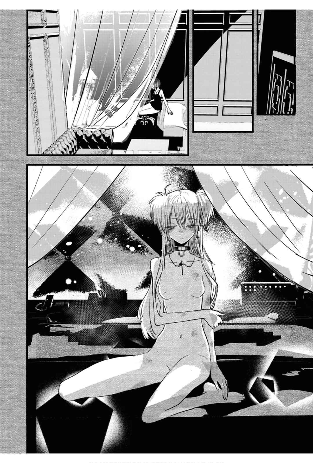 Page 23 Chapter 4 One Night Yuri Anthology