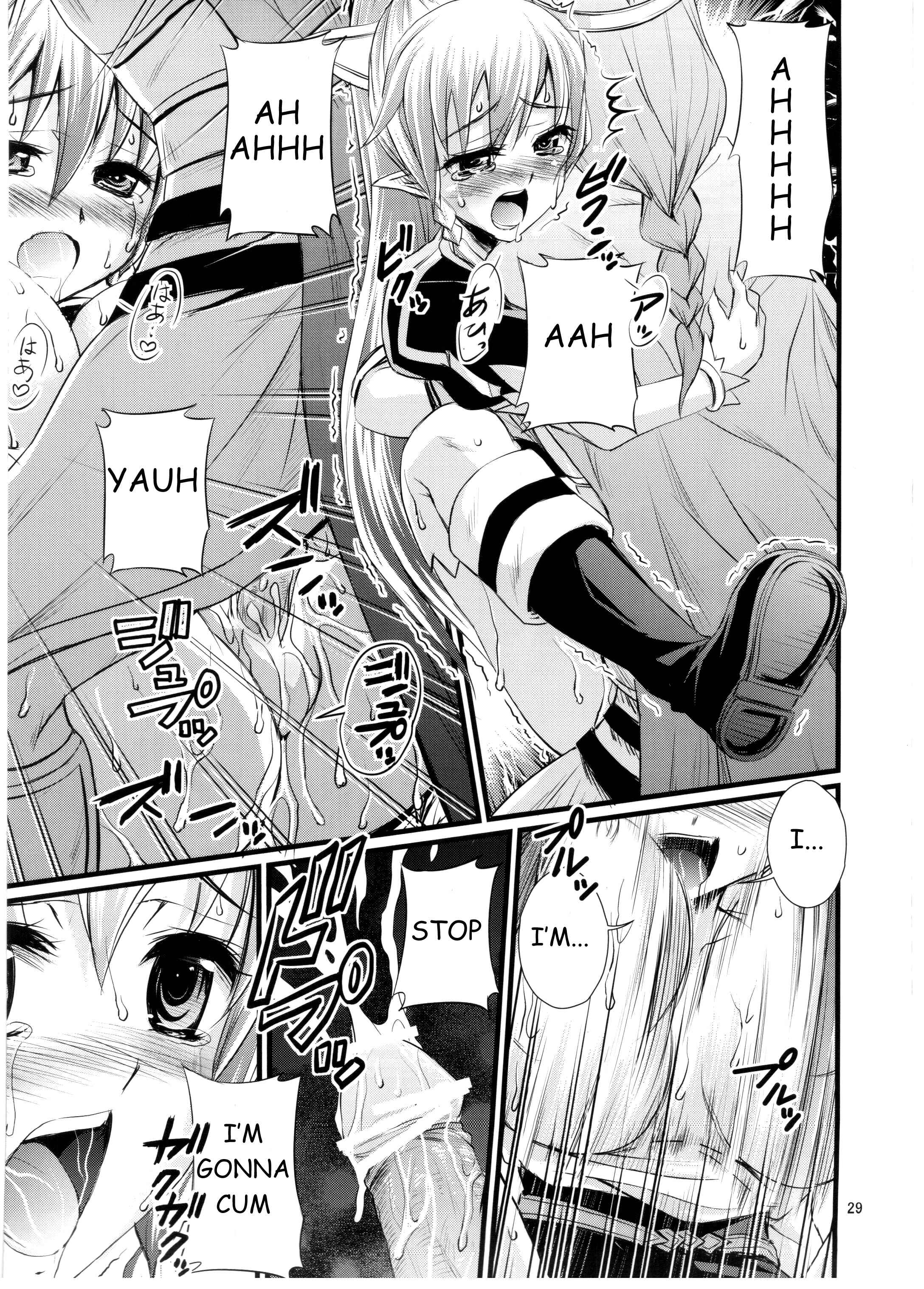 Page 28 Chapter Unknown_4877 Sword Art Online - Saimin Art Online (Doujinshi)