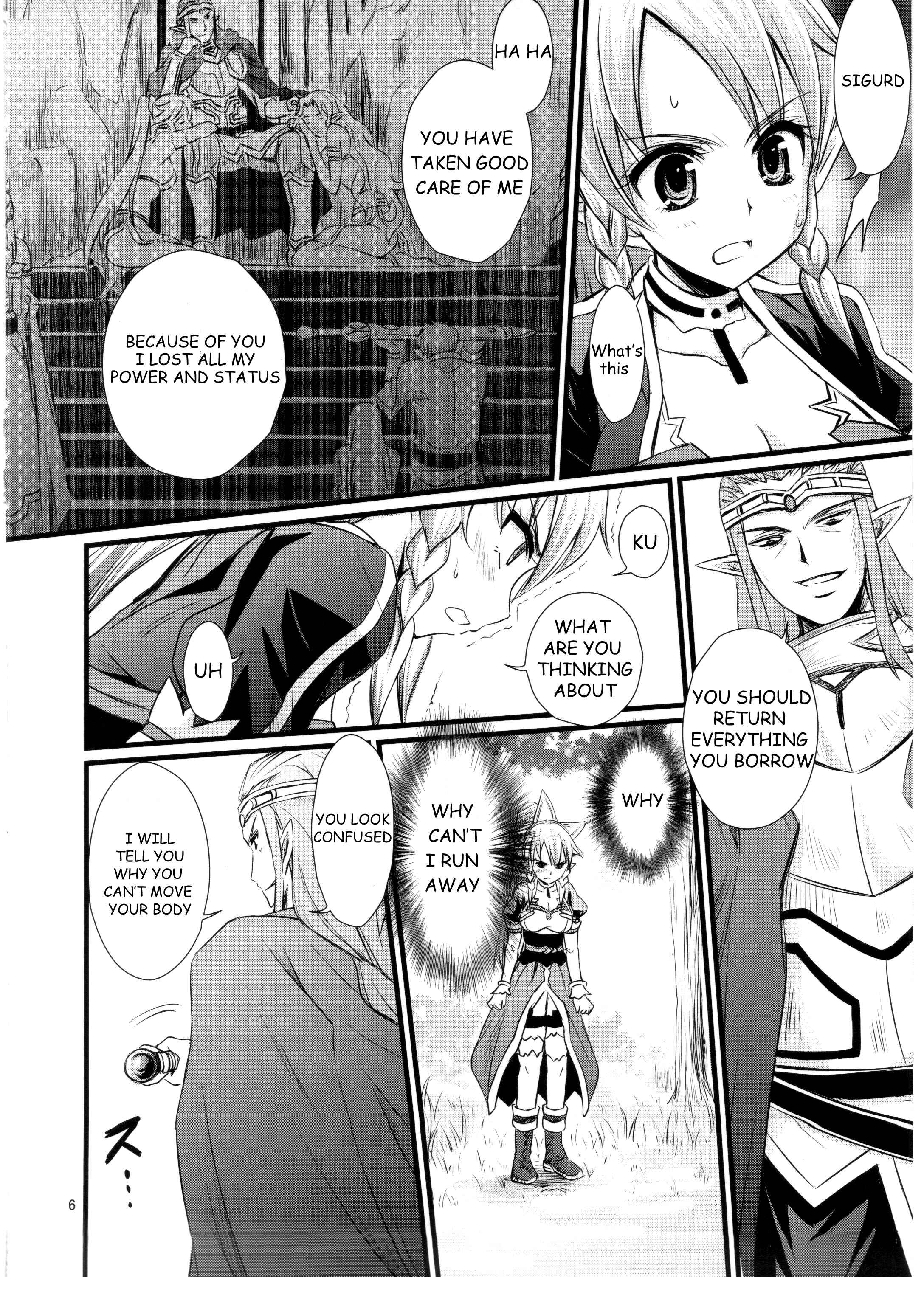 Page 5 Chapter Unknown_4877 Sword Art Online - Saimin Art Online (Doujinshi)