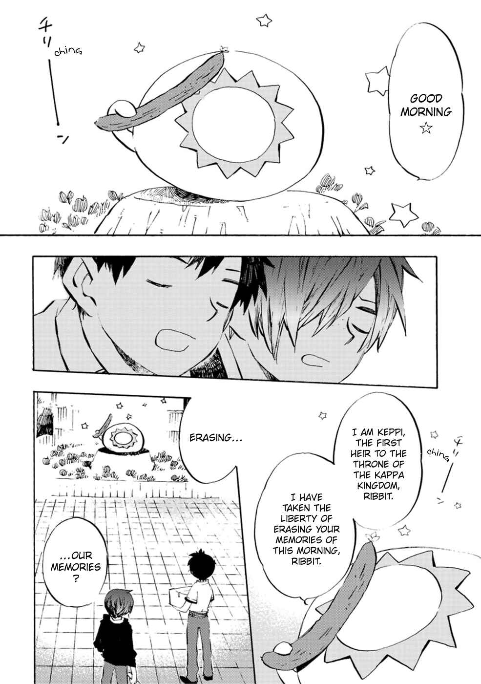 Page 10 Chapter 2 Sarazanmai