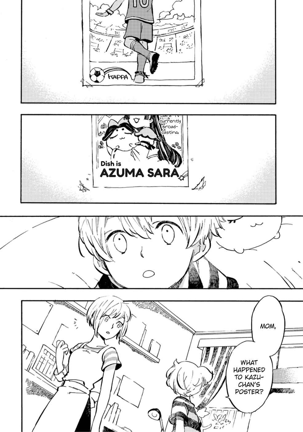 Page 2 Chapter 2 Sarazanmai