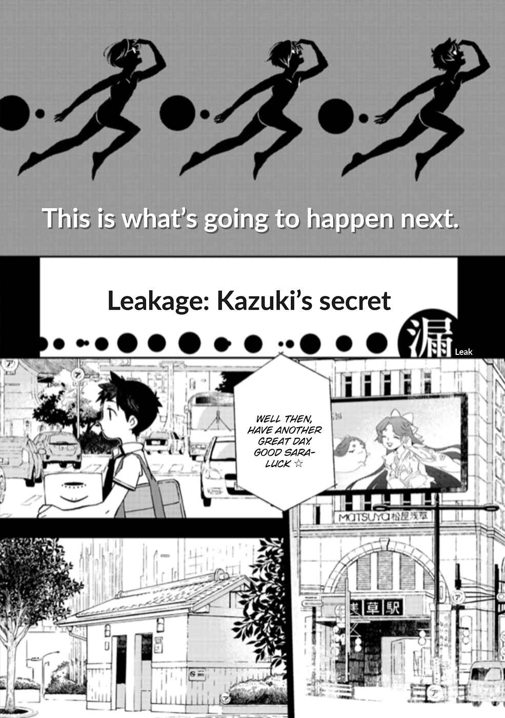 Page 21 Chapter 3 Sarazanmai