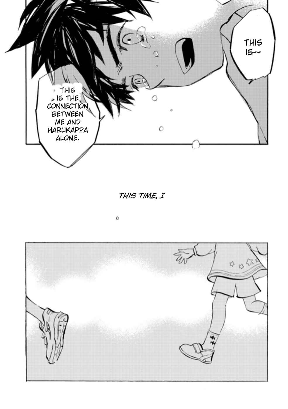 Page 35 Chapter 3 Sarazanmai