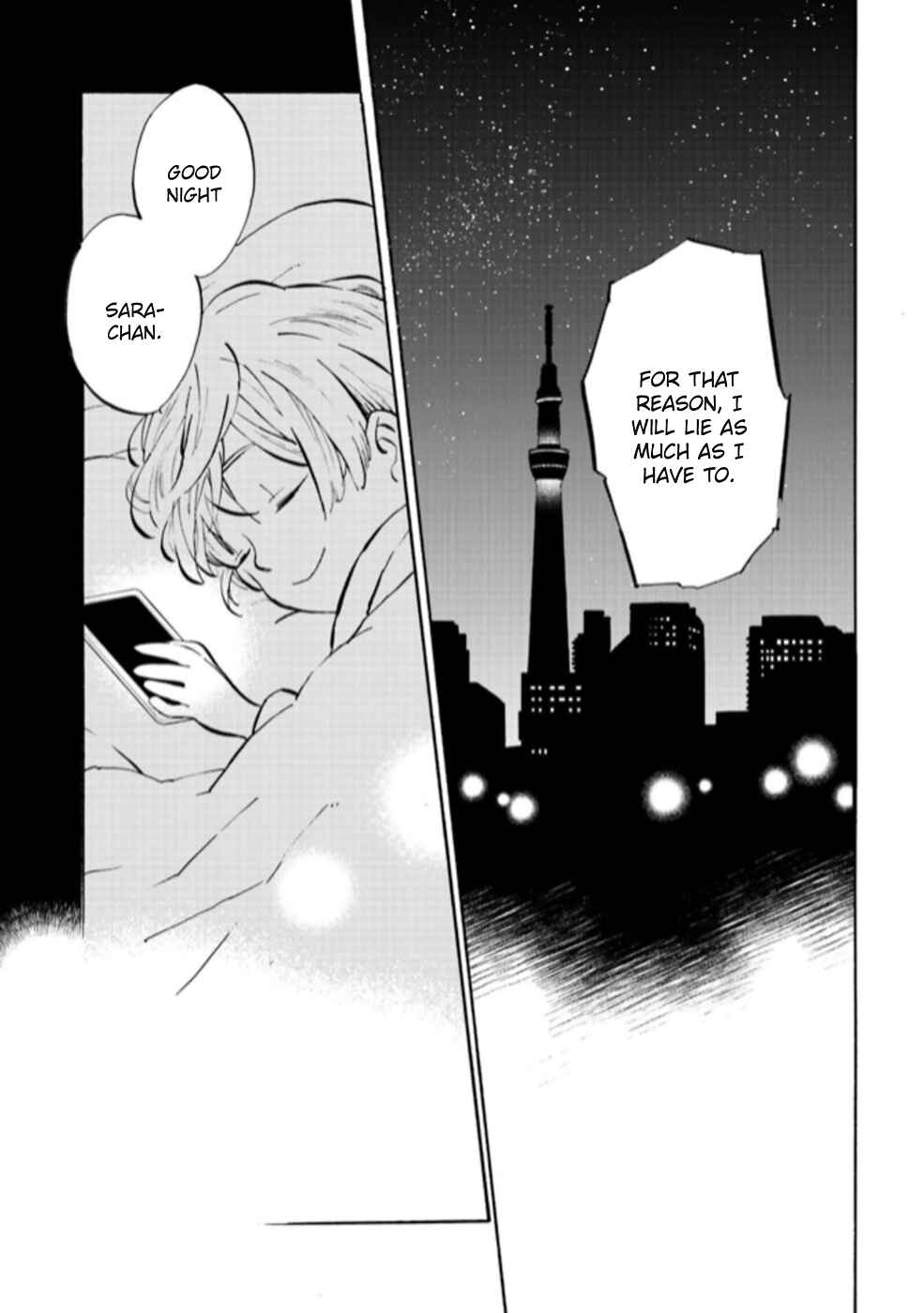 Page 36 Chapter 3 Sarazanmai