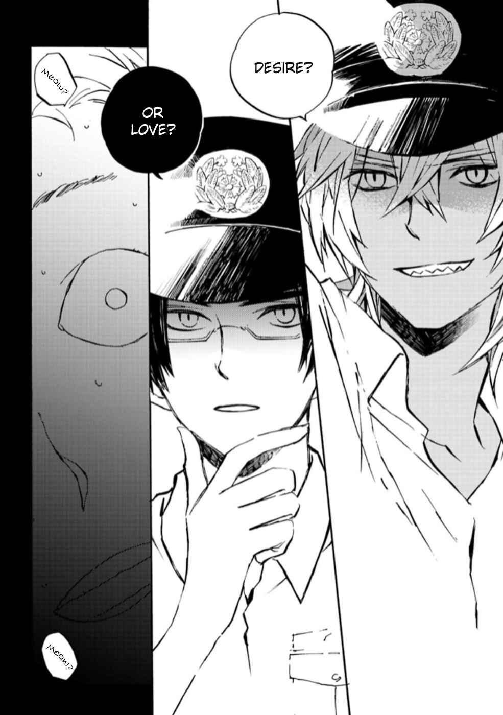 Page 39 Chapter 3 Sarazanmai