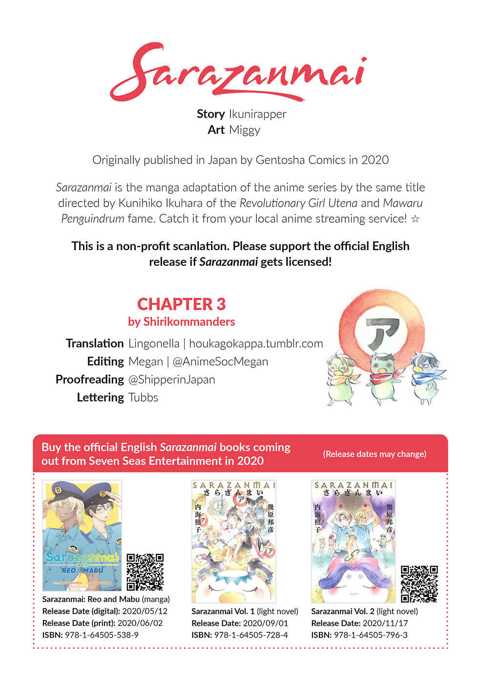 Page 41 Chapter 3 Sarazanmai