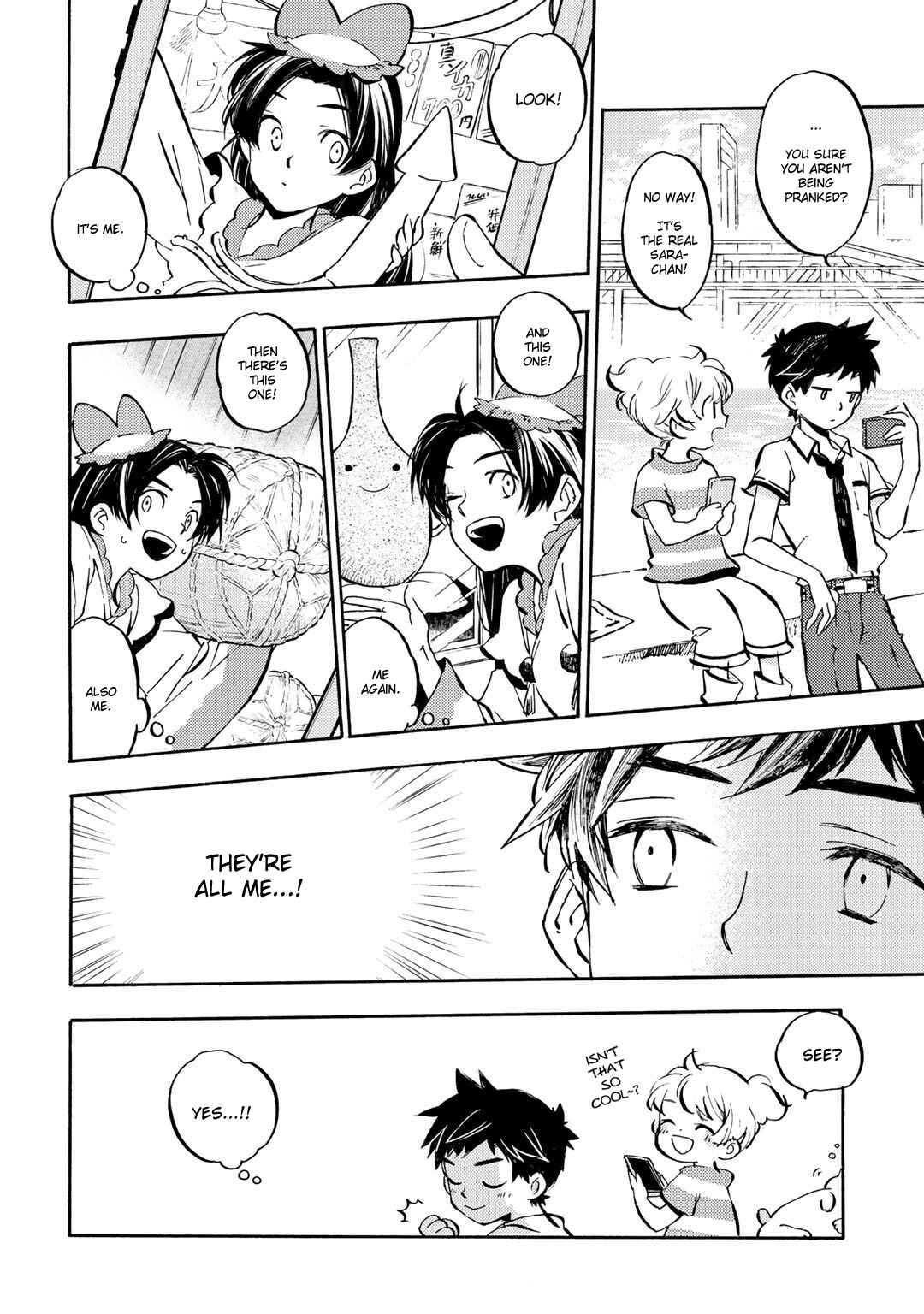 Page 16 Chapter 4 Sarazanmai