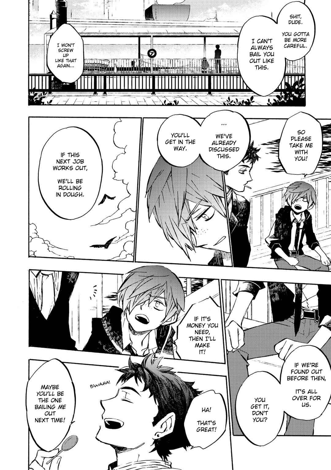 Page 20 Chapter 4 Sarazanmai