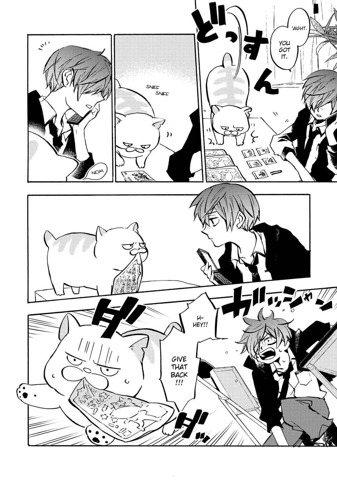 Page 26 Chapter 4 Sarazanmai