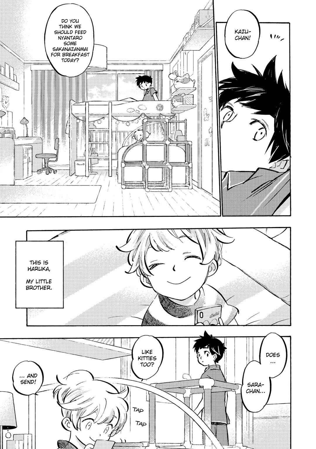 Page 9 Chapter 4 Sarazanmai