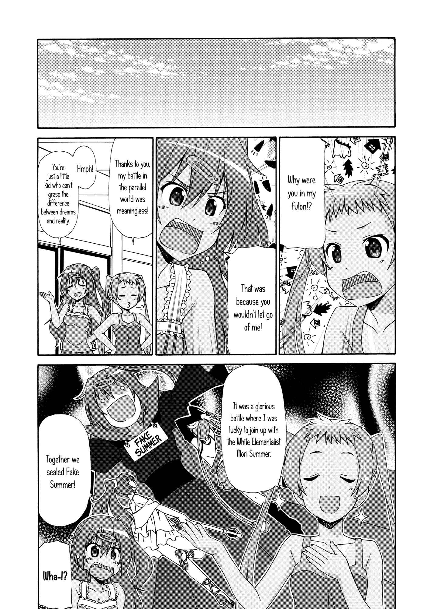 Page 10 Chapter Unknown_cf5c Chuunibyou Demo Koi ga Shitai! - Moto Chuunibyou dakedo Sotsugyou Shita kara Kankei nai yo ne (Doujinshi)