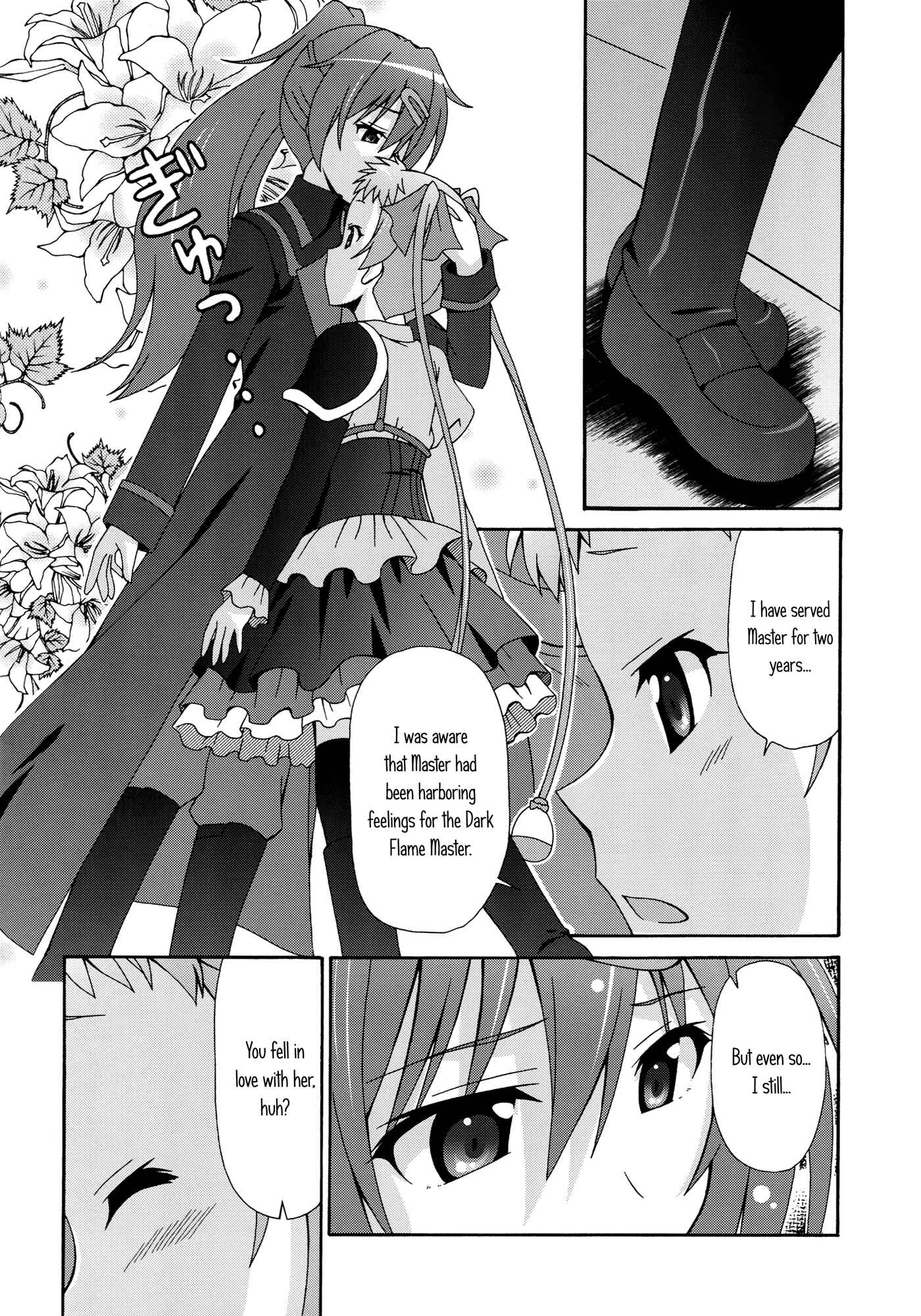 Page 19 Chapter Unknown_cf5c Chuunibyou Demo Koi ga Shitai! - Moto Chuunibyou dakedo Sotsugyou Shita kara Kankei nai yo ne (Doujinshi)