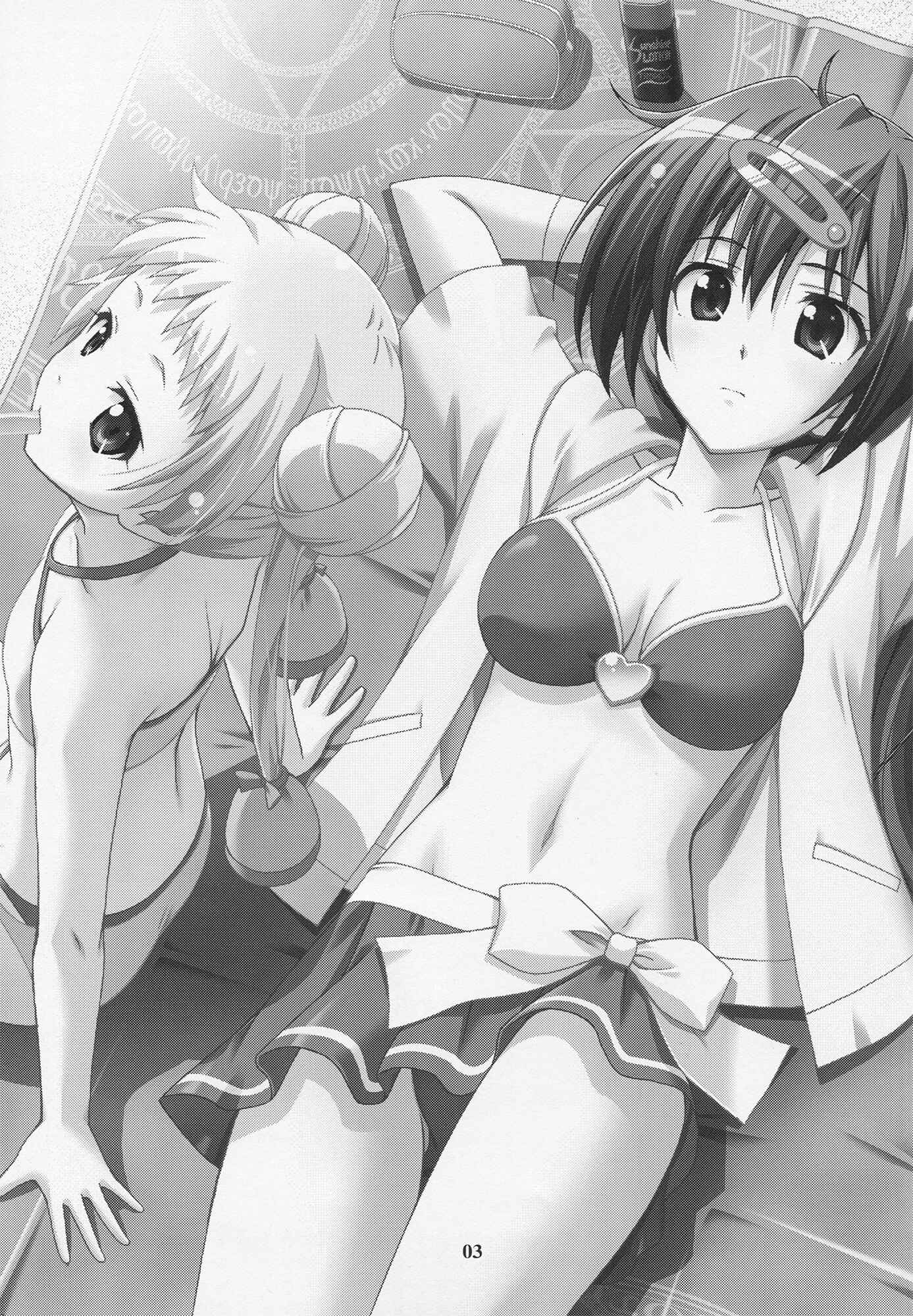 Page 2 Chapter Unknown_cf5c Chuunibyou Demo Koi ga Shitai! - Moto Chuunibyou dakedo Sotsugyou Shita kara Kankei nai yo ne (Doujinshi)