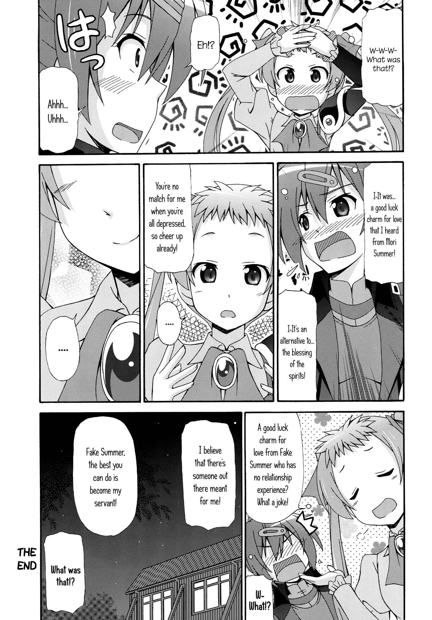 Page 21 Chapter Unknown_cf5c Chuunibyou Demo Koi ga Shitai! - Moto Chuunibyou dakedo Sotsugyou Shita kara Kankei nai yo ne (Doujinshi)