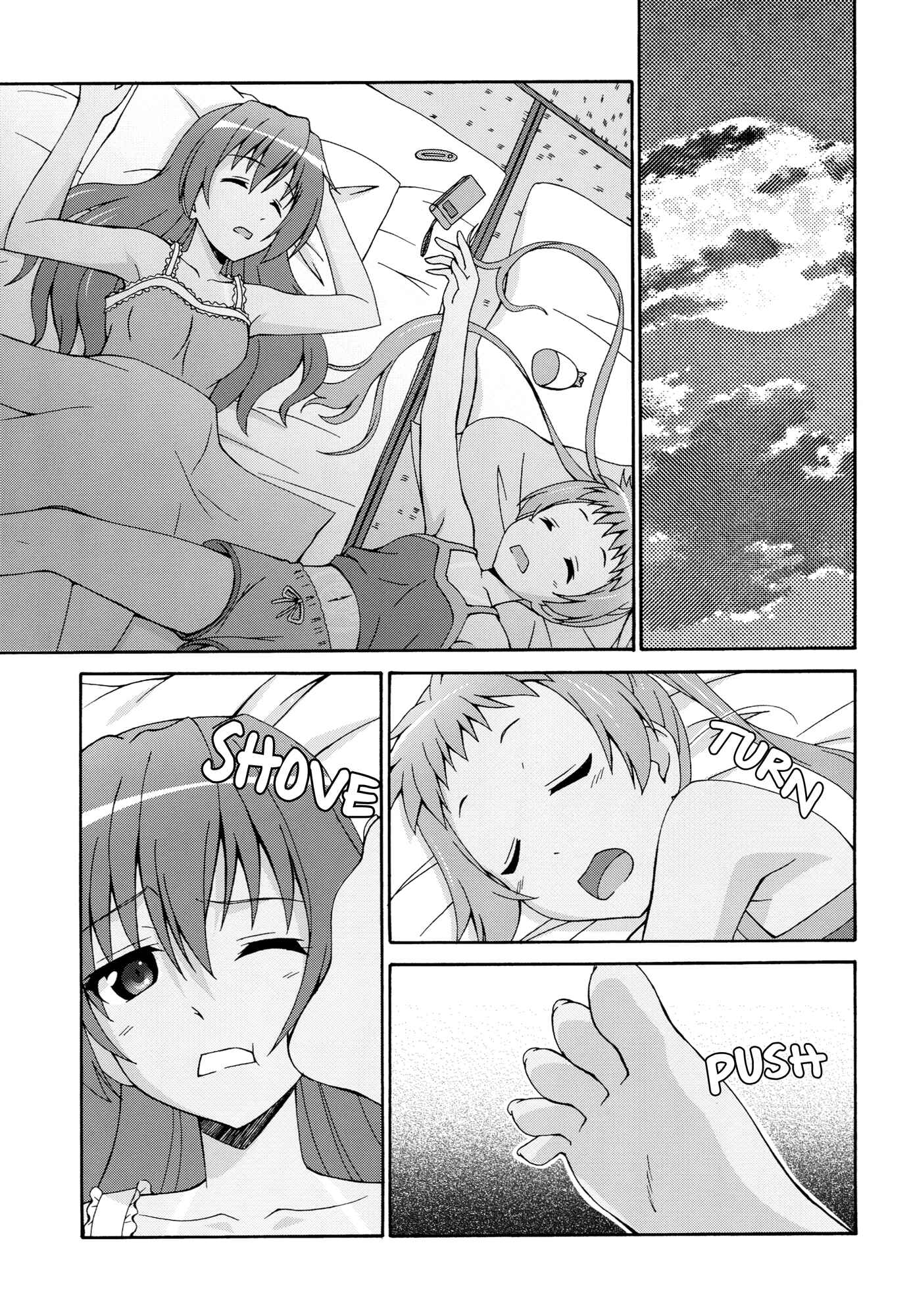 Page 4 Chapter Unknown_cf5c Chuunibyou Demo Koi ga Shitai! - Moto Chuunibyou dakedo Sotsugyou Shita kara Kankei nai yo ne (Doujinshi)