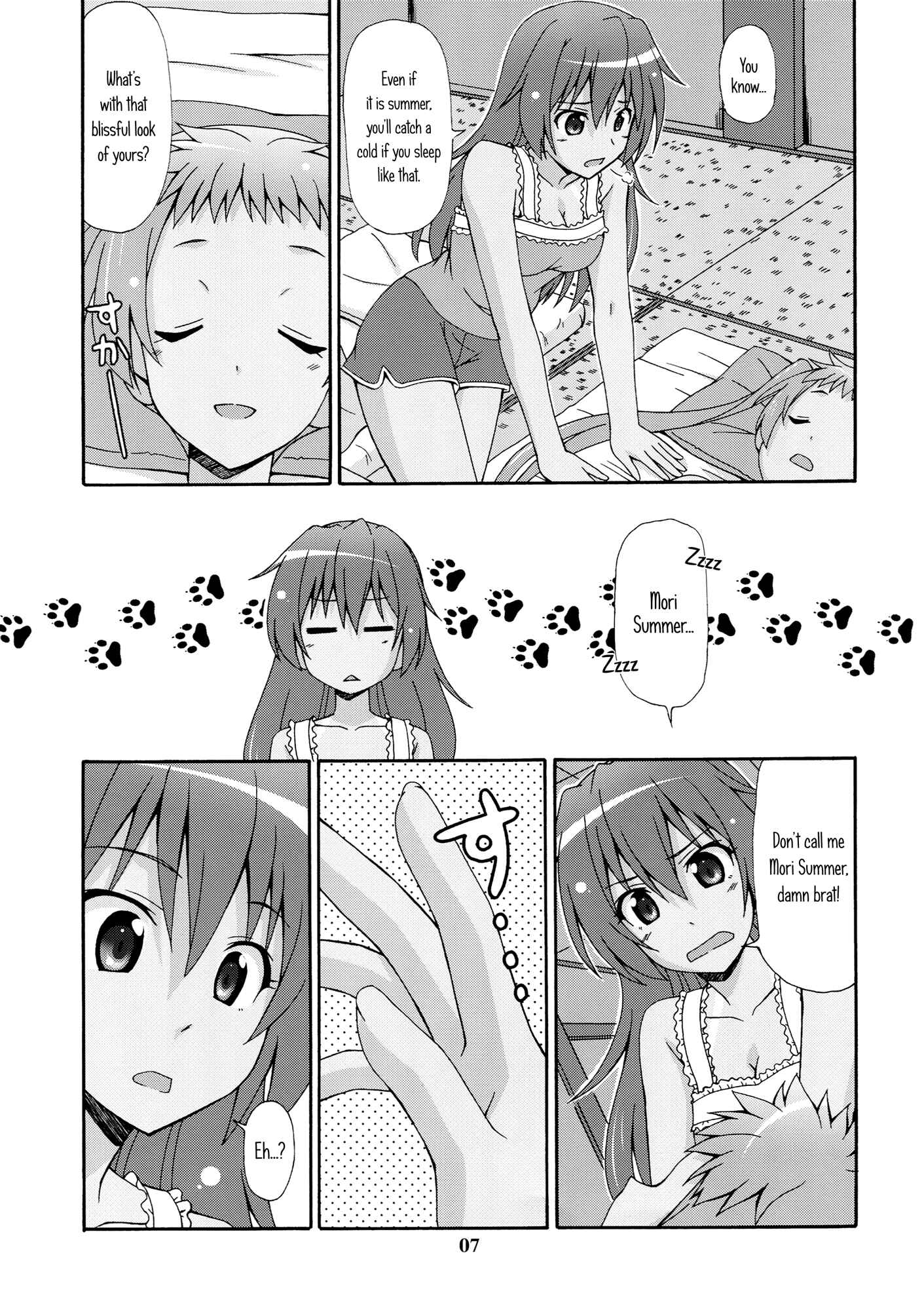 Page 6 Chapter Unknown_cf5c Chuunibyou Demo Koi ga Shitai! - Moto Chuunibyou dakedo Sotsugyou Shita kara Kankei nai yo ne (Doujinshi)