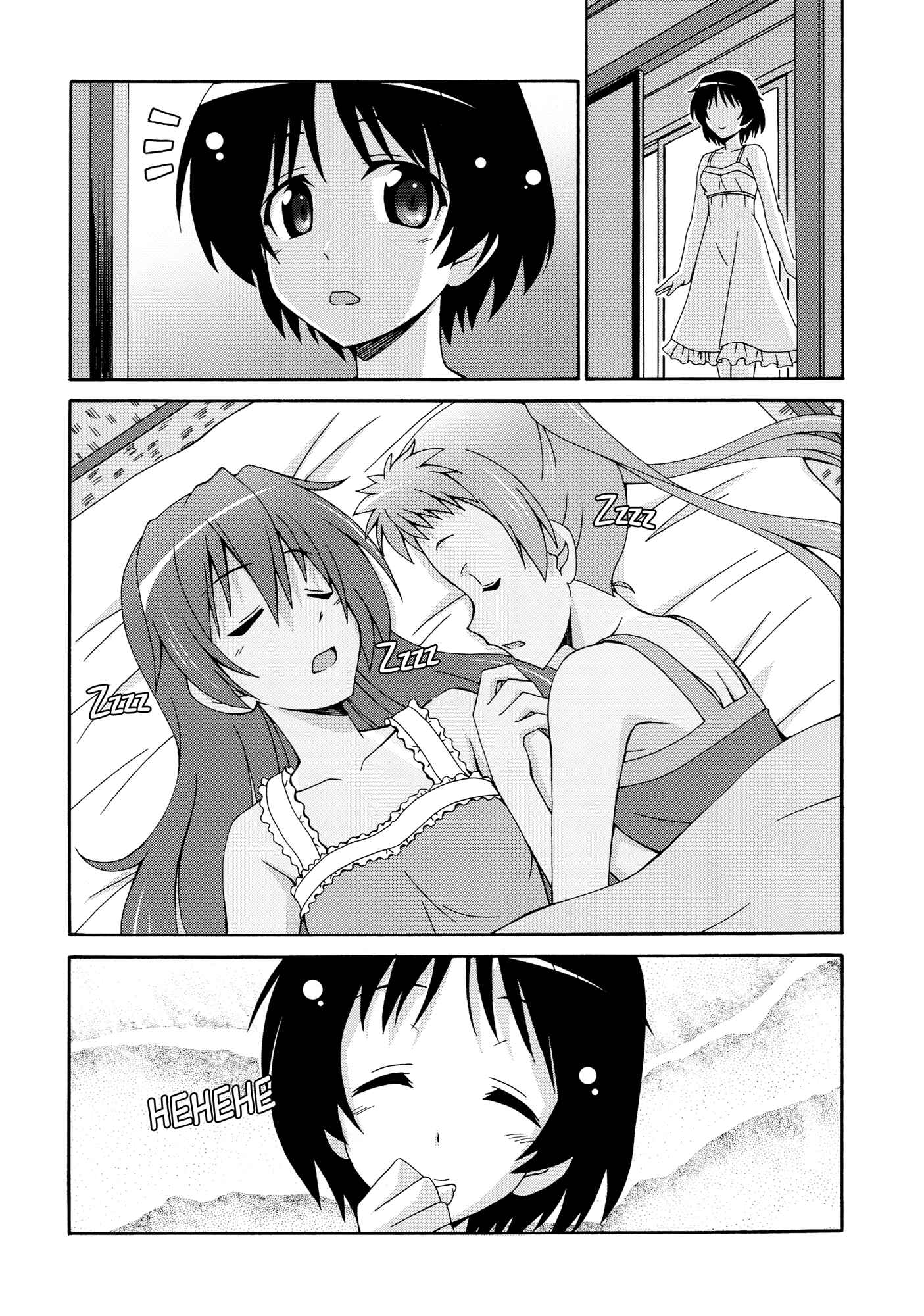 Page 9 Chapter Unknown_cf5c Chuunibyou Demo Koi ga Shitai! - Moto Chuunibyou dakedo Sotsugyou Shita kara Kankei nai yo ne (Doujinshi)