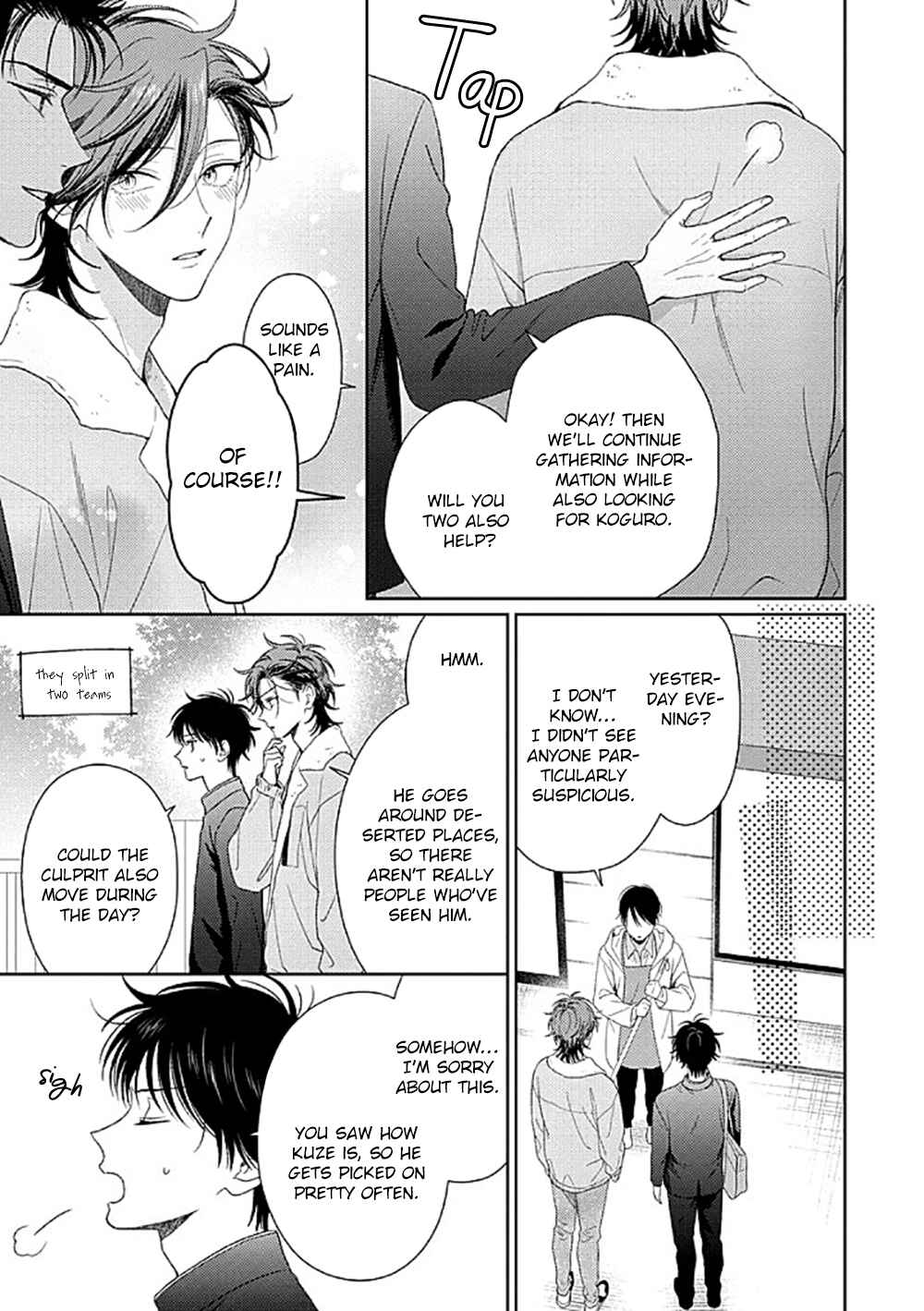 Page 16 Chapter 3 Karasugaoka Dont Be Shy!!