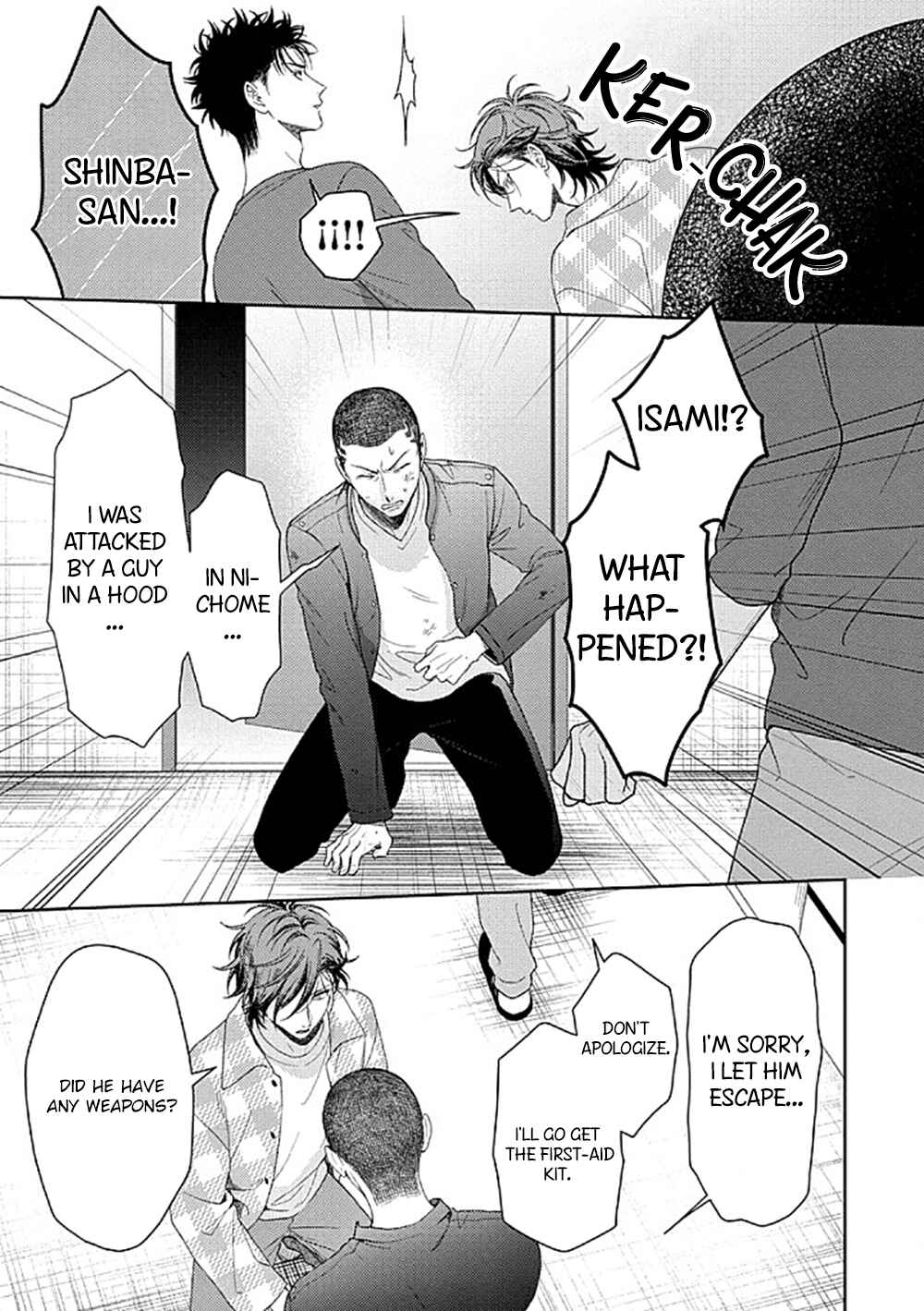 Page 8 Chapter 3 Karasugaoka Dont Be Shy!!