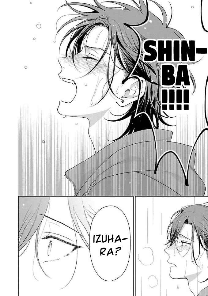 Page 10 Chapter 6 Karasugaoka Dont Be Shy!!