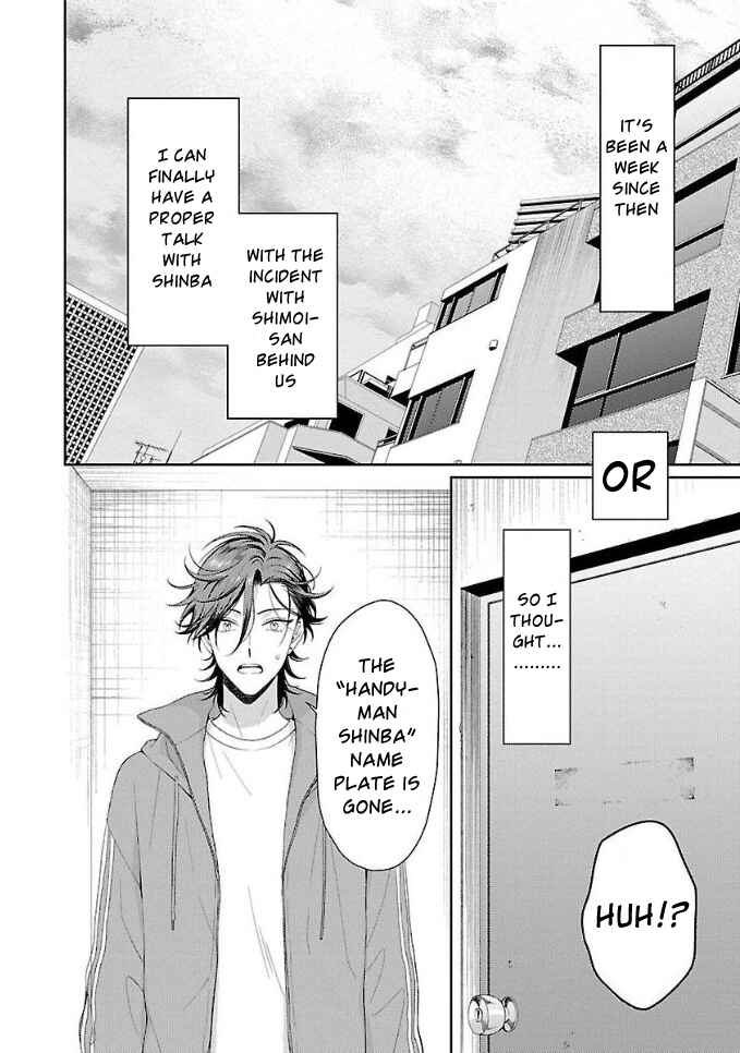 Page 2 Chapter 6 Karasugaoka Dont Be Shy!!