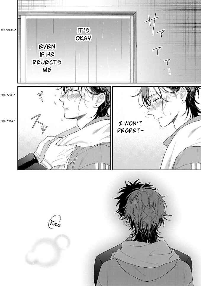 Page 20 Chapter 6 Karasugaoka Dont Be Shy!!