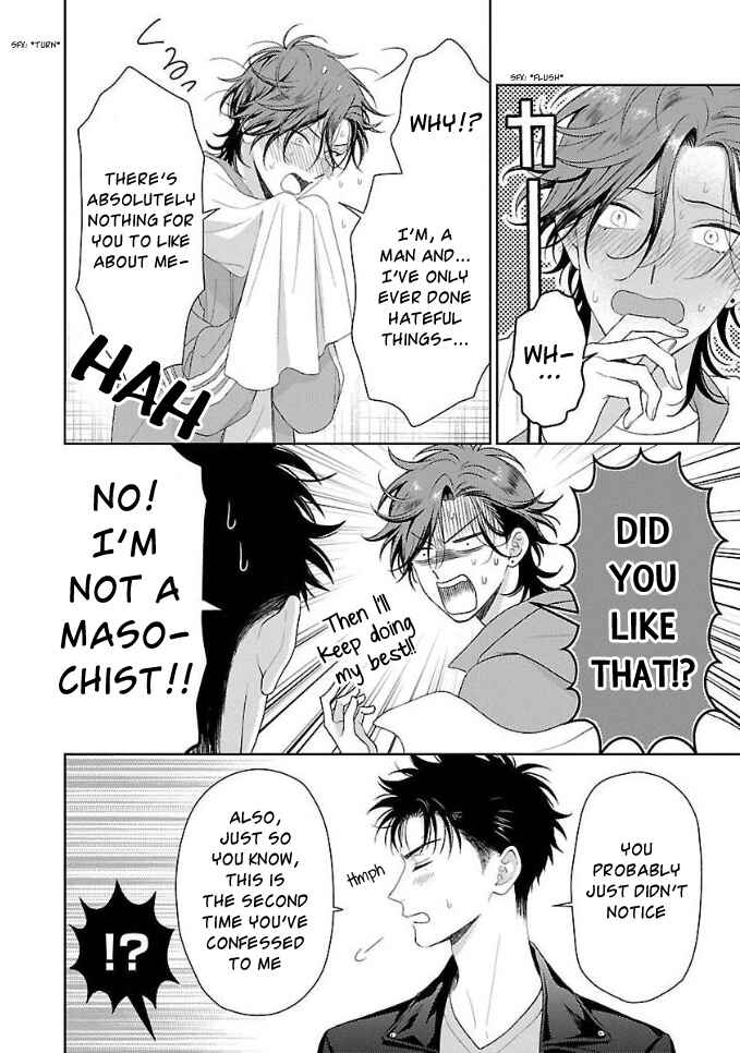 Page 22 Chapter 6 Karasugaoka Dont Be Shy!!