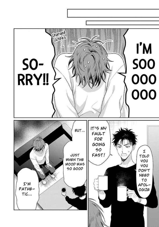 Page 28 Chapter 6 Karasugaoka Dont Be Shy!!