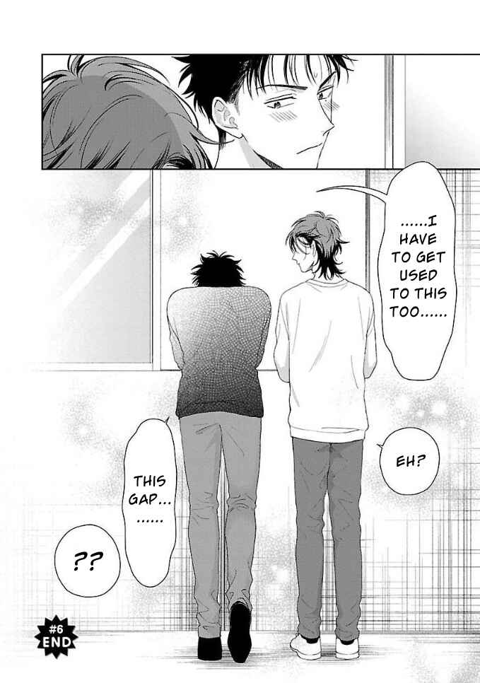 Page 32 Chapter 6 Karasugaoka Dont Be Shy!!