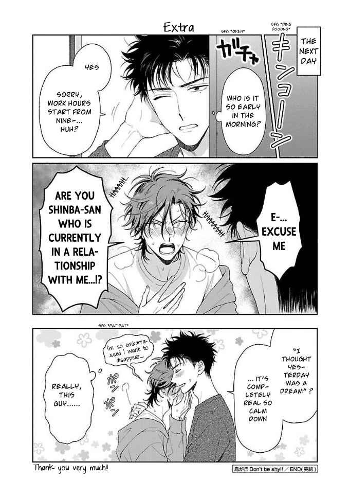Page 33 Chapter 6 Karasugaoka Dont Be Shy!!