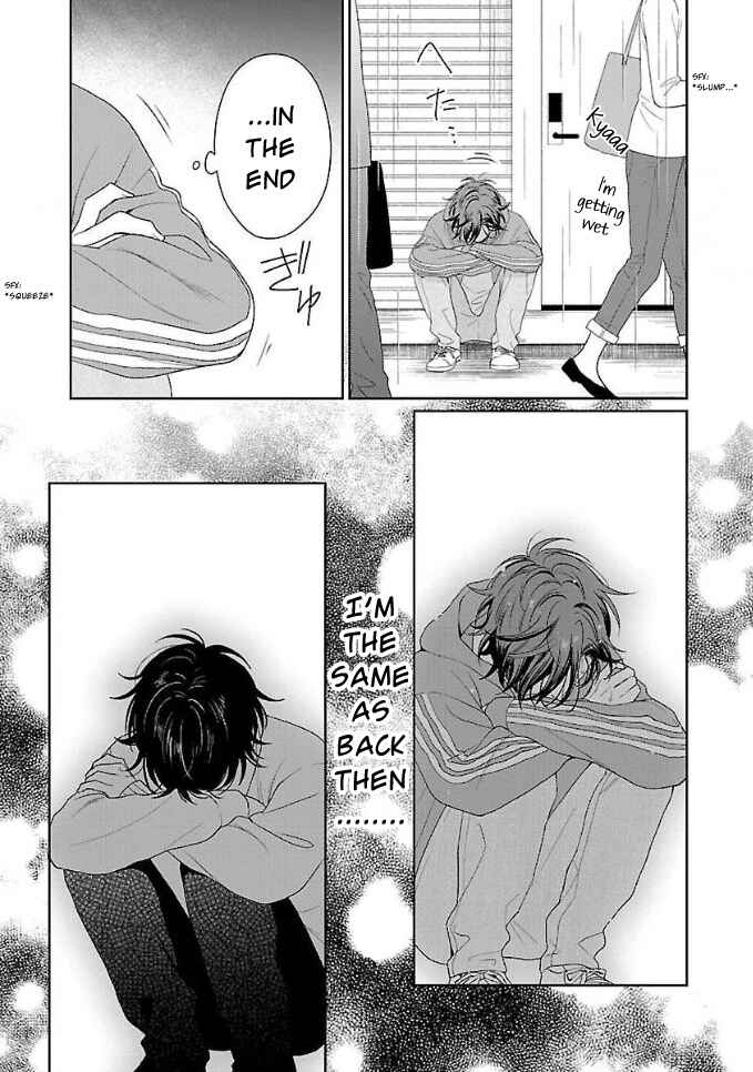 Page 7 Chapter 6 Karasugaoka Dont Be Shy!!