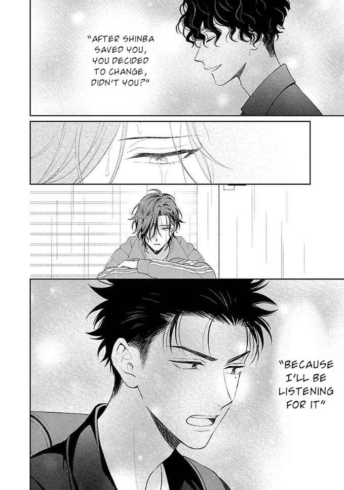 Page 8 Chapter 6 Karasugaoka Dont Be Shy!!
