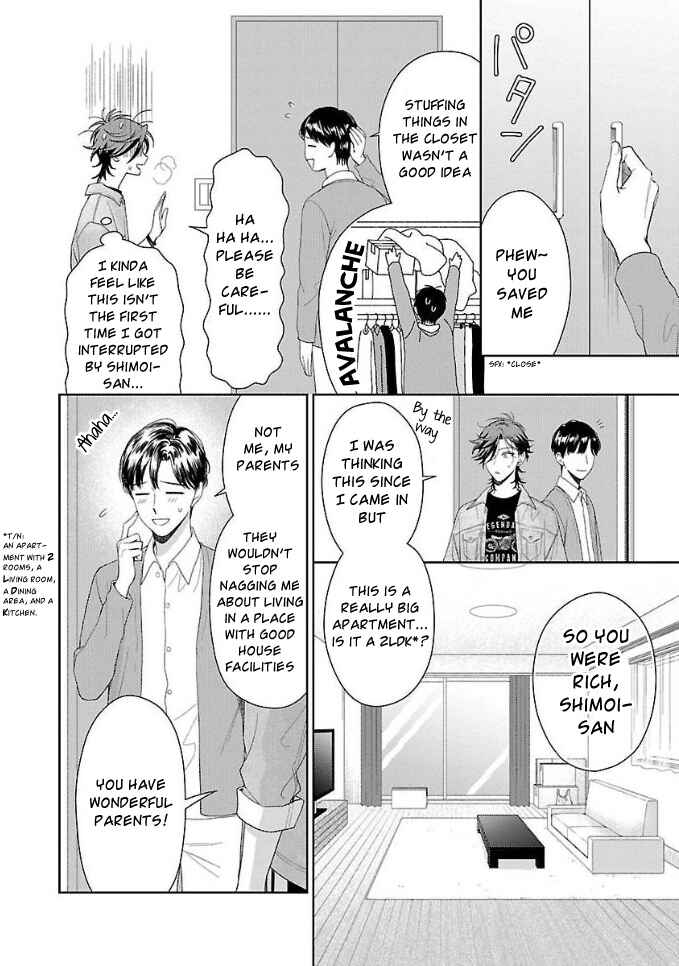 Page 12 Chapter 5 Karasugaoka Dont Be Shy!!