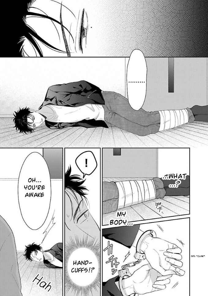 Page 19 Chapter 5 Karasugaoka Dont Be Shy!!