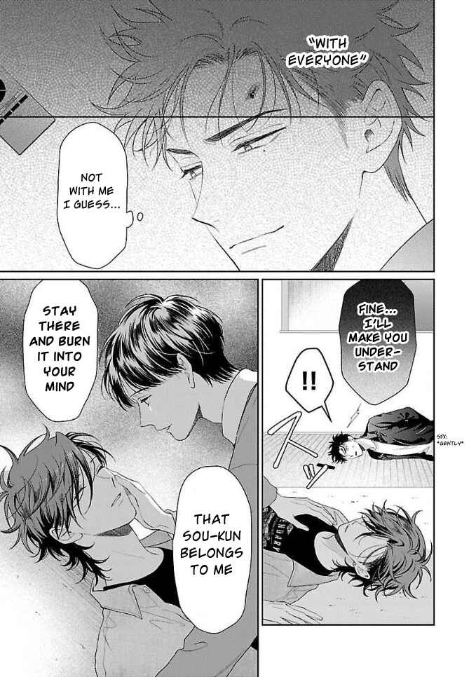 Page 23 Chapter 5 Karasugaoka Dont Be Shy!!