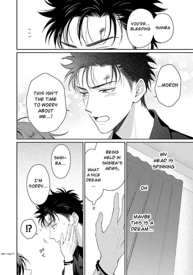Page 28 Chapter 5 Karasugaoka Dont Be Shy!!