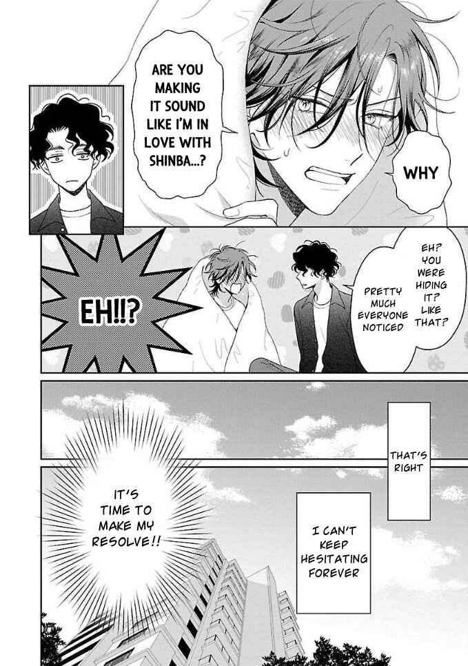 Page 4 Chapter 5 Karasugaoka Dont Be Shy!!
