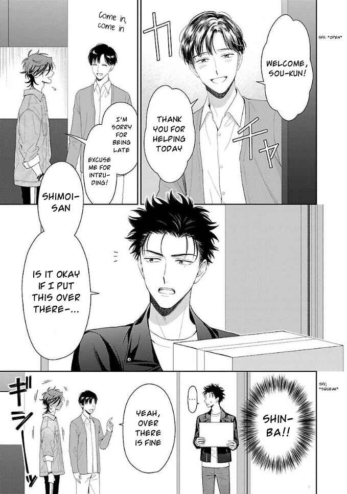 Page 5 Chapter 5 Karasugaoka Dont Be Shy!!