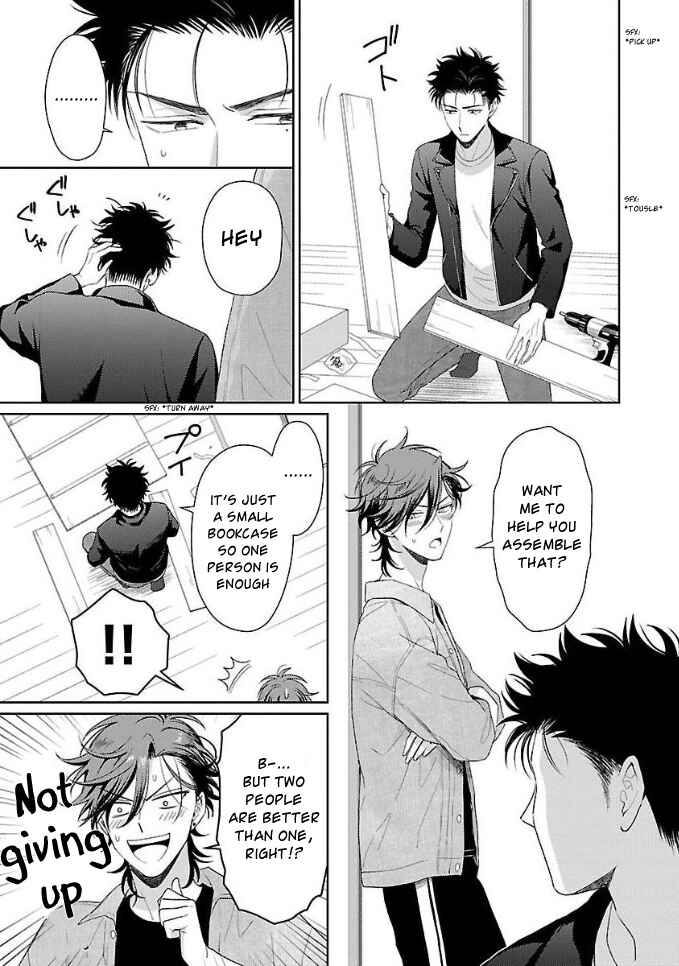 Page 7 Chapter 5 Karasugaoka Dont Be Shy!!