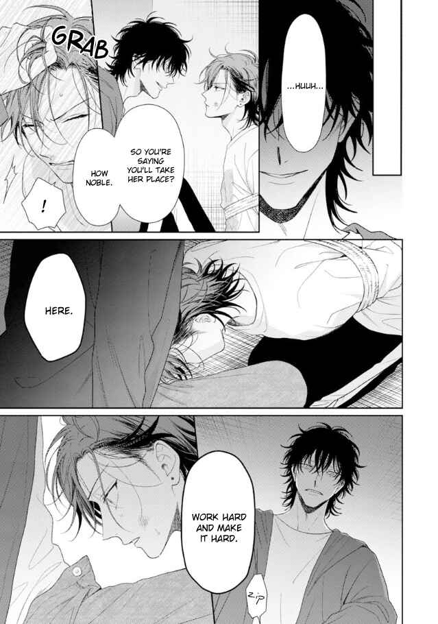 Page 18 Chapter 6 Karasugaoka Dont Be Shy!!