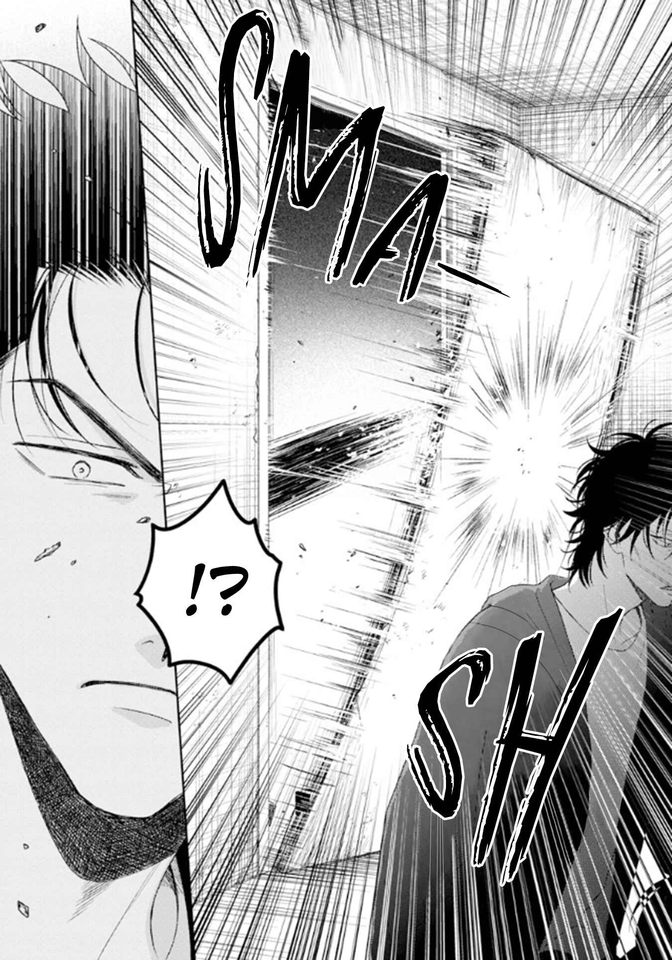 Page 20 Chapter 6 Karasugaoka Dont Be Shy!!