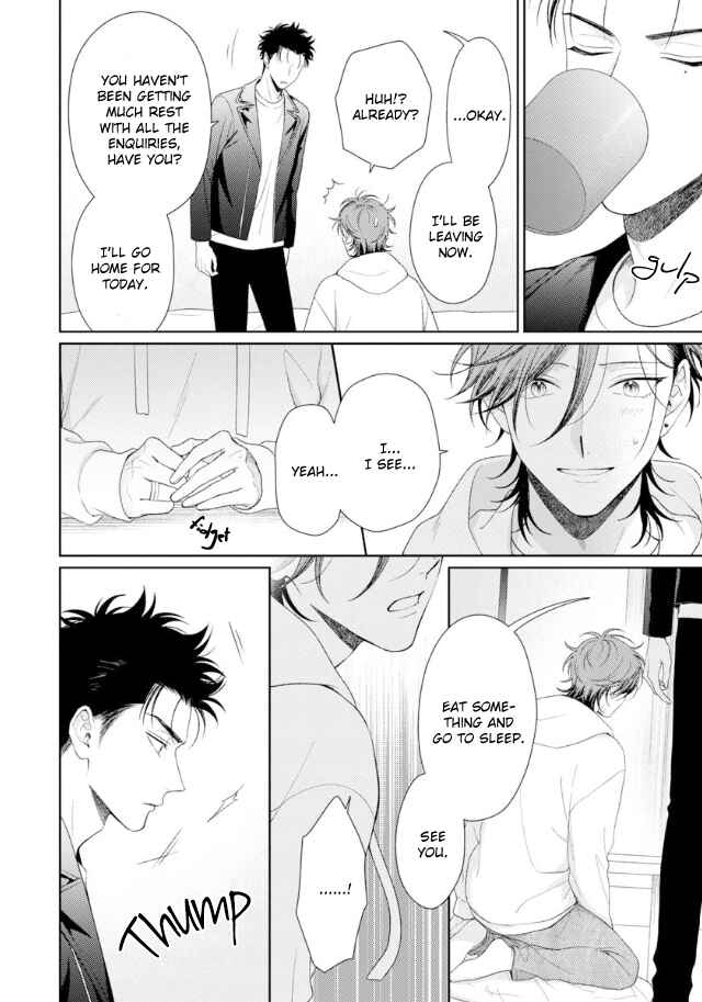 Page 27 Chapter 6 Karasugaoka Dont Be Shy!!