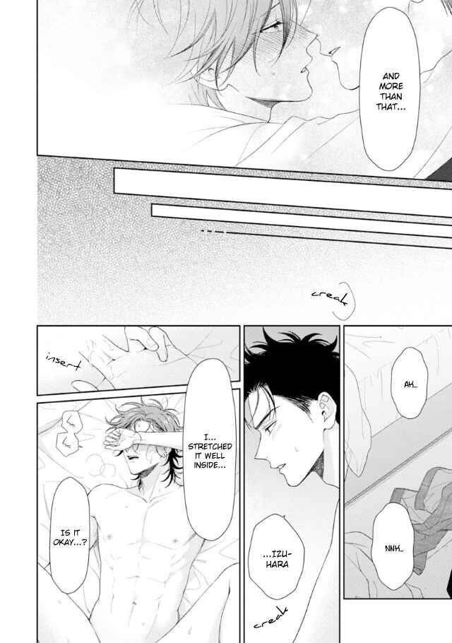 Page 29 Chapter 6 Karasugaoka Dont Be Shy!!