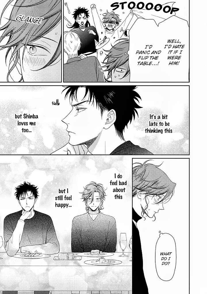 Page 15 Chapter 4 Karasugaoka Dont Be Shy!!