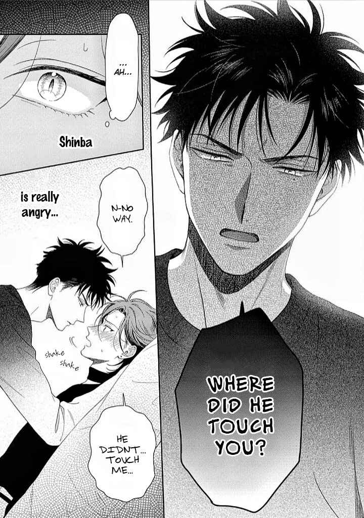 Page 27 Chapter 4 Karasugaoka Dont Be Shy!!