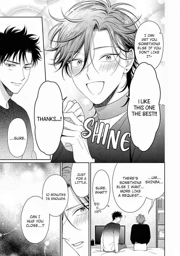 Page 33 Chapter 4 Karasugaoka Dont Be Shy!!